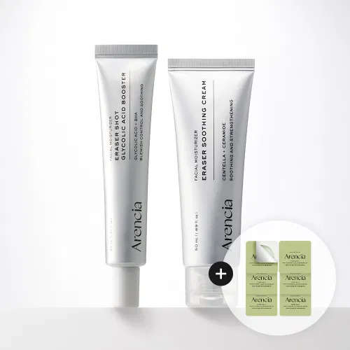 기미잡티,아렌시아비타민,비타민c세럼,미백앰플,비타민크림,다크서클화장품,아이크림30ml,안티에이징