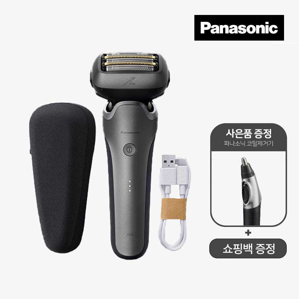 파나소닉 람대쉬 PRO 5중날 전기 면도기 ES-L550U 가격 비교 파나소닉 프리미엄 스토어 파나소닉 람대쉬 PRO 5중날 전기 면도기 ES-L550U