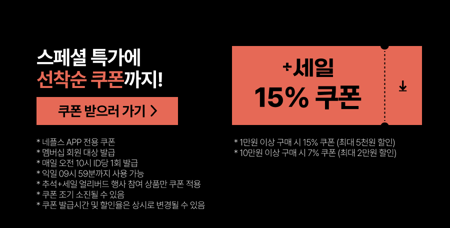 오아 에어리소닉 드라이기 전용 자석 거치대 상세 이미지 4