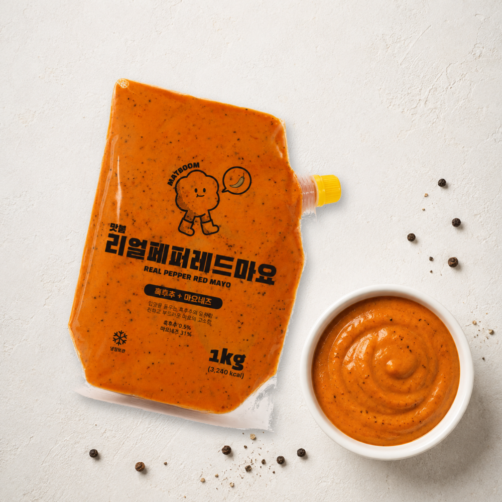 맛붐 레드마요소스 1kg 매운맛 페퍼 후추 마요네즈 치킨소스 - 상세 이미지 4