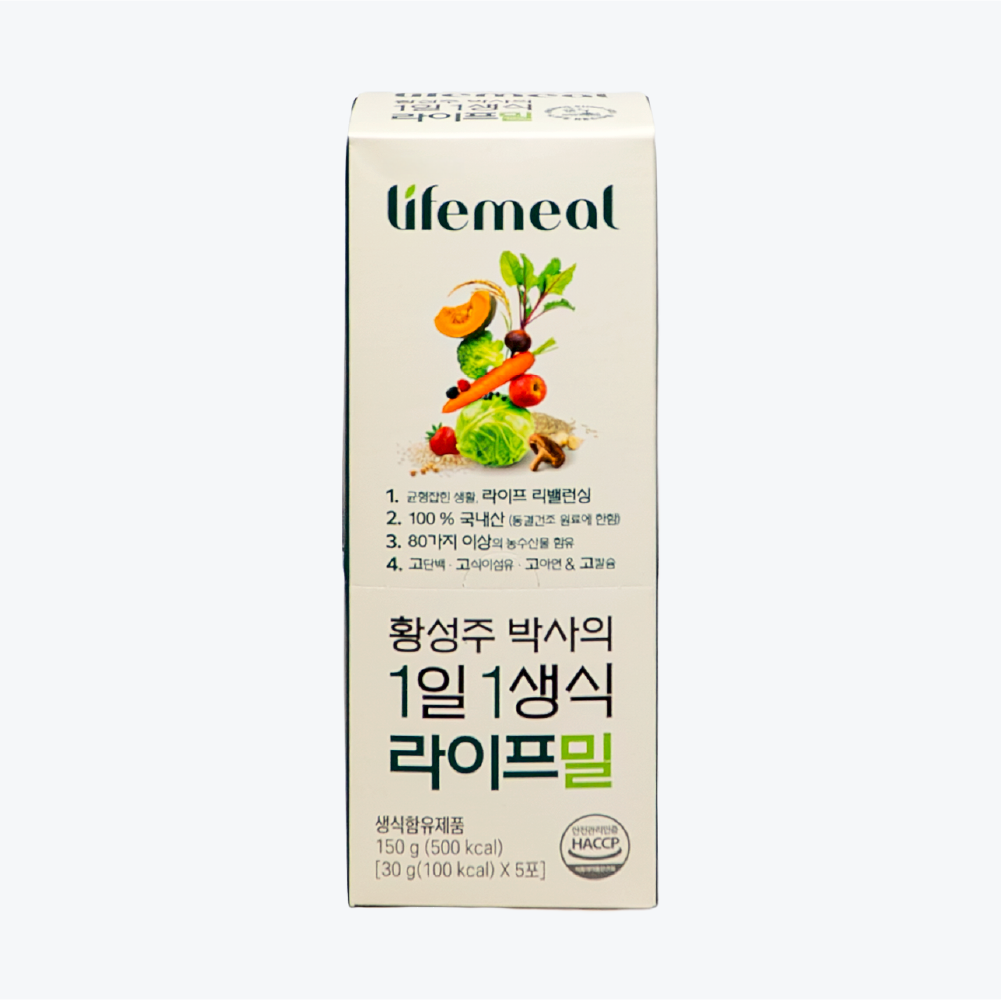 갓 구운 하루견과 다이어트 간식 아몬드 사무실간식 20g, 30개입, 1개 - 상세 이미지 2