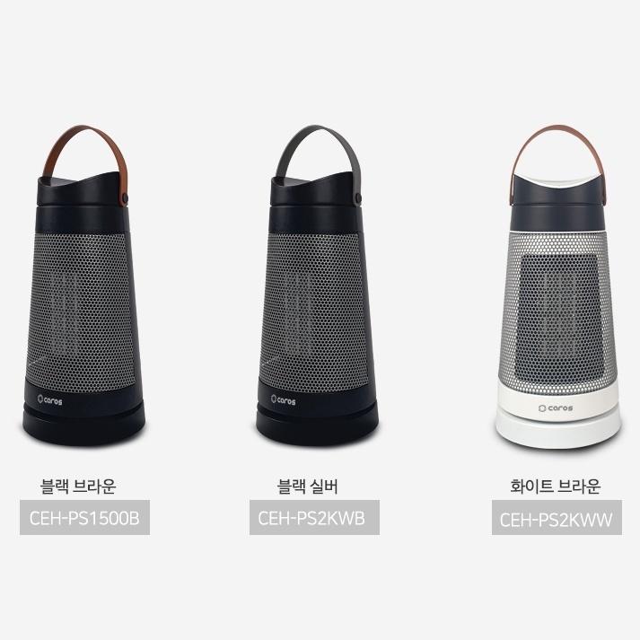 소형히터 휴대용 PTC히터 캠핑용 탁상용 미니온풍기 이동식 - 상세 이미지 2