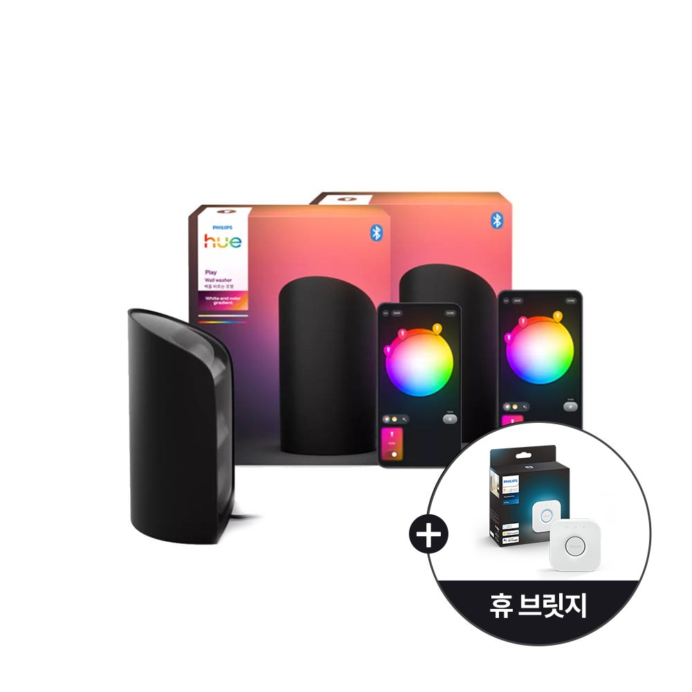 필립스 휴 플레이 월 워셔 2팩 블랙