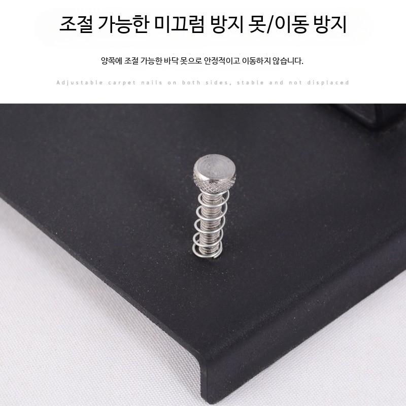 킥드럼 연습용 패드 베이스 가정용 입문용 페달 드럼 연습 - 상세 이미지 4