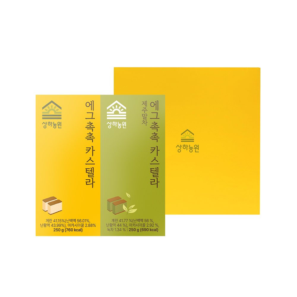 상하농원 에그촉촉 카스텔라 250g 2개 선택 (오리지널/말차) - 메인 이미지