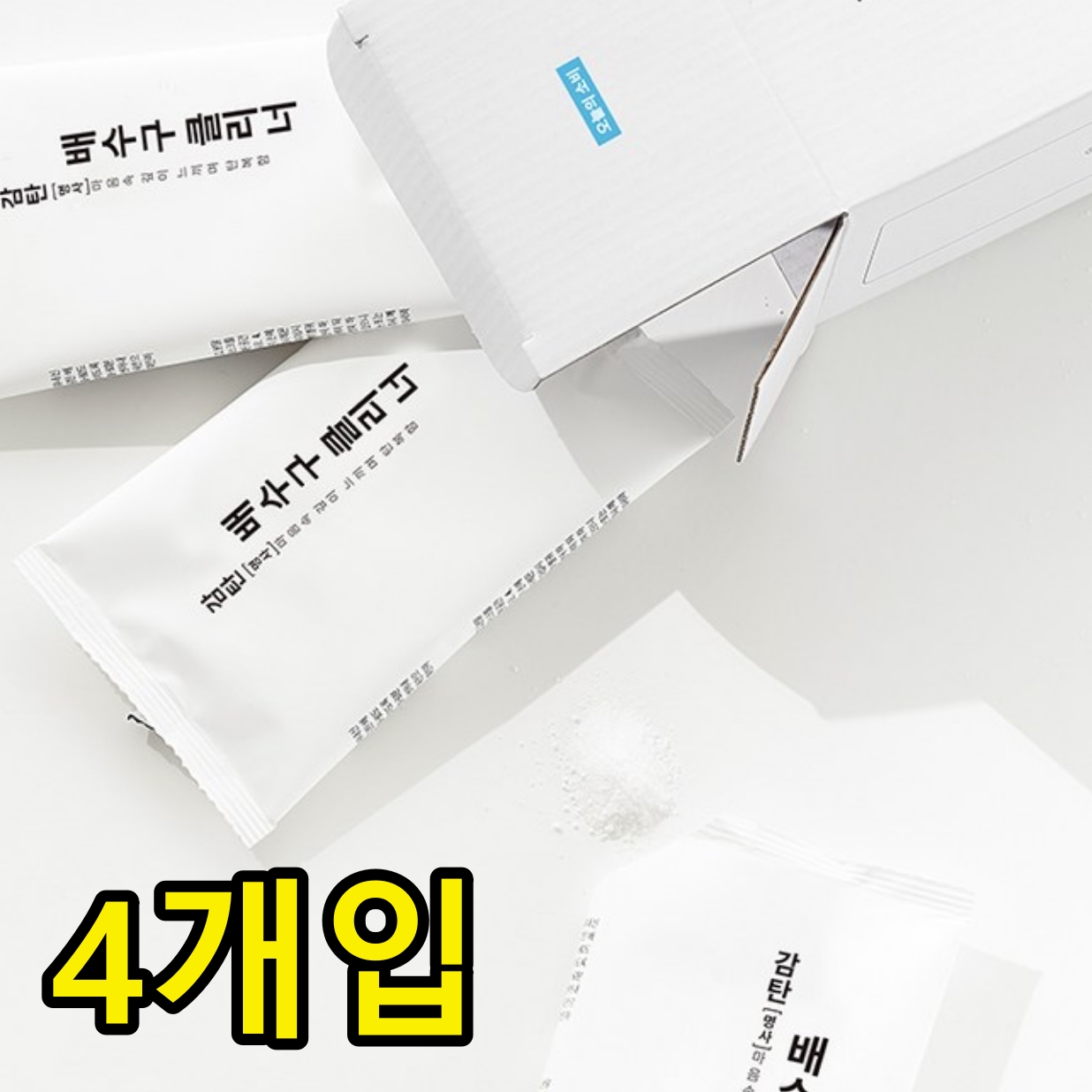 강력한 발포 배수구 클리너 곰팡이 세균 제거 주방 세면대 씽크대 배수구 청소 싱크대 - 상품 이미지