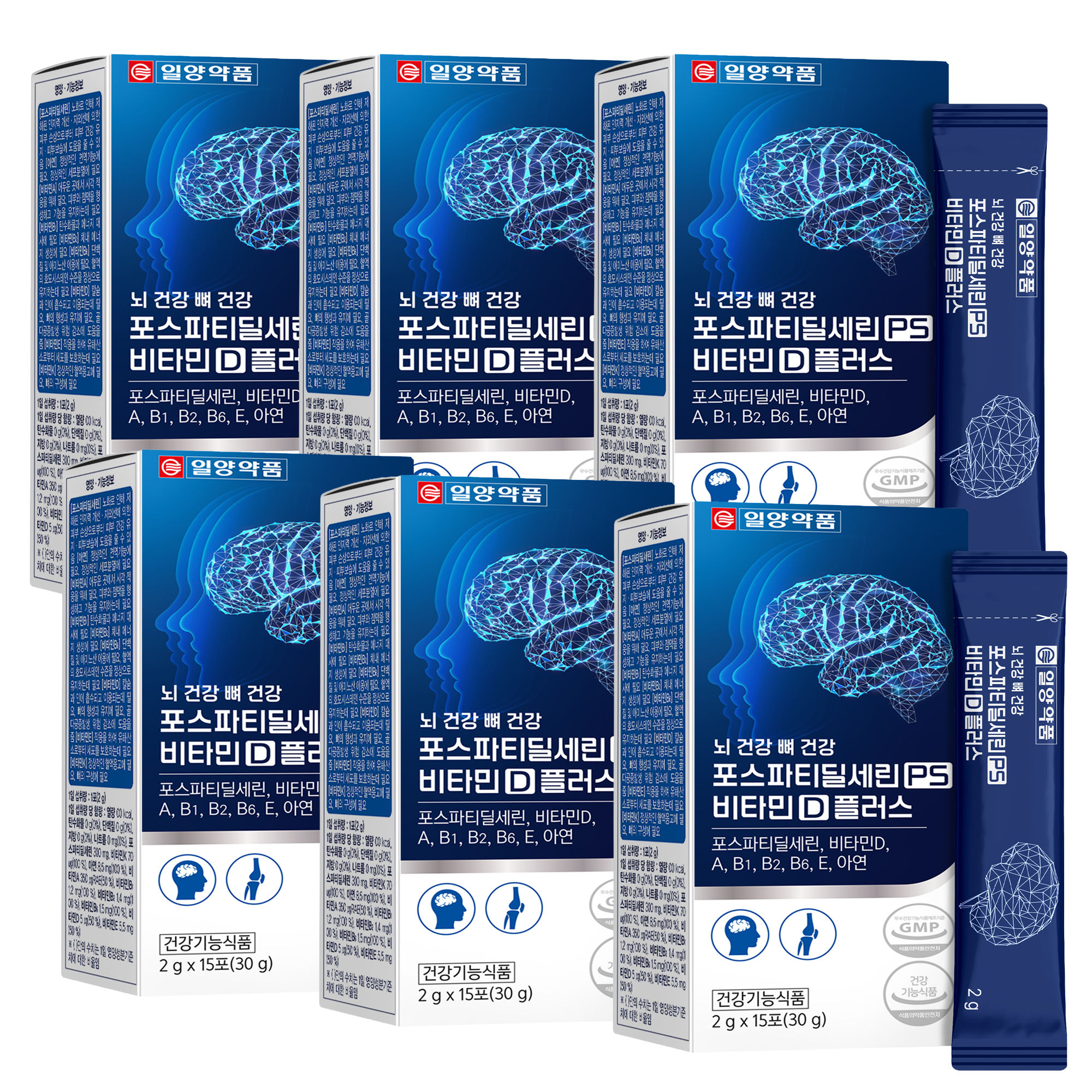 포스타틴딜세린 포스파티딜세린 PS 포스타티딜셀린 포스티딜세린 효능 분말 뇌건강 6개 - 상품 이미지