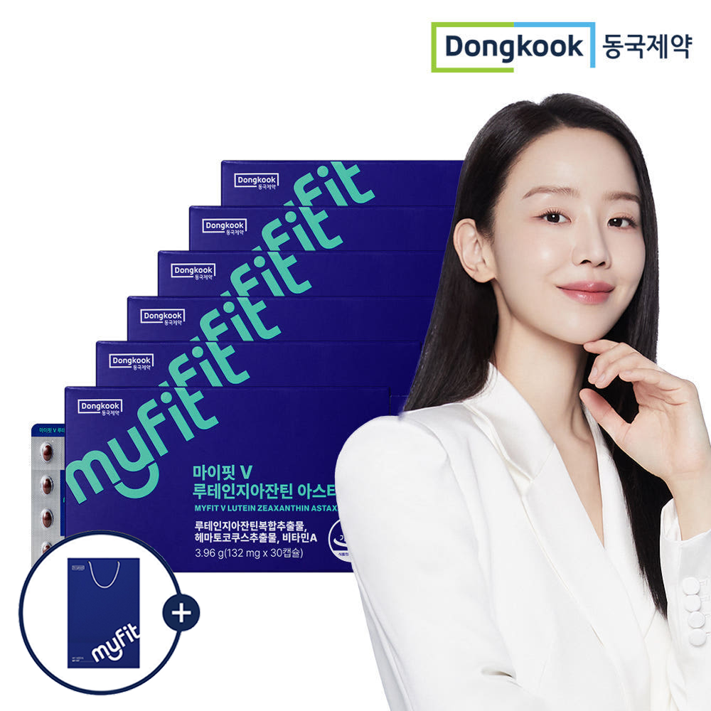 동국제약 마이핏V 루테인지아잔틴 아스타잔틴 눈건강 30캡슐, 6개