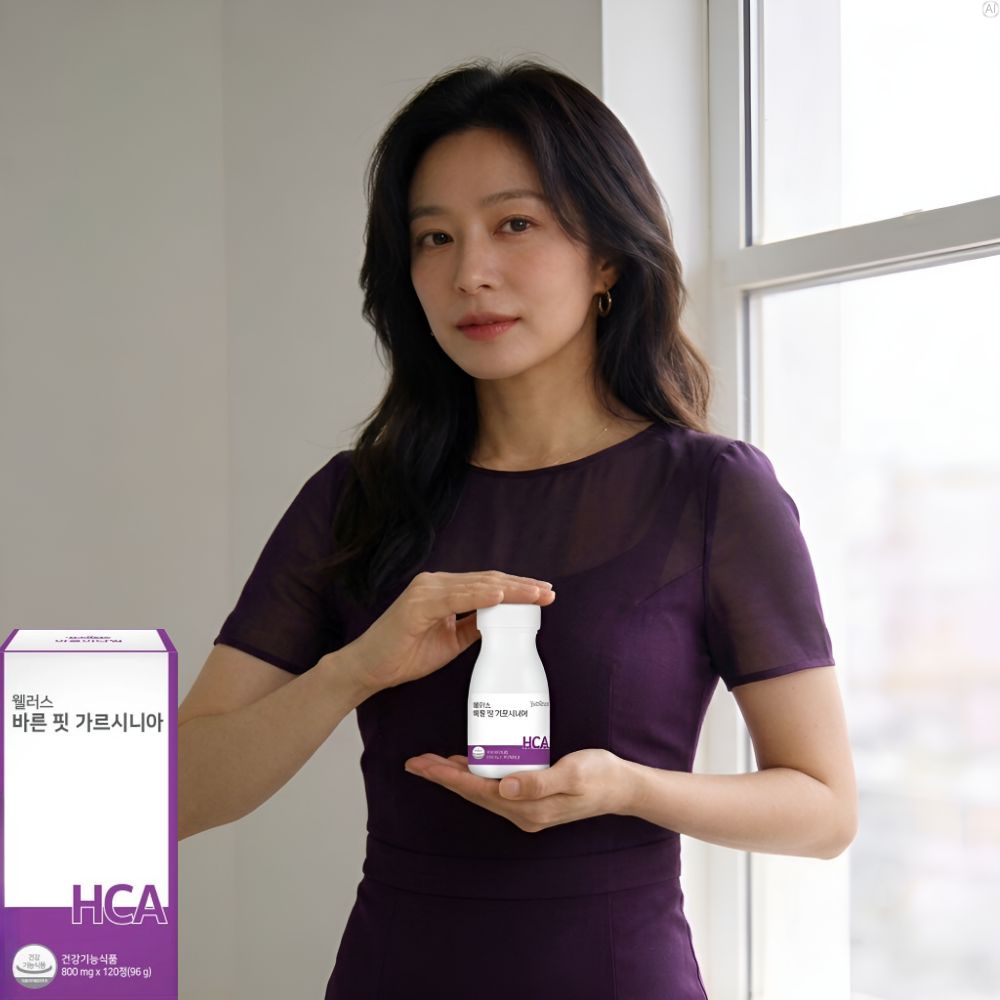 체지방 탄수화물컷팅제 복부 뱃살 내장지방 분해 빼는법 약1개월 - 상세 이미지 2