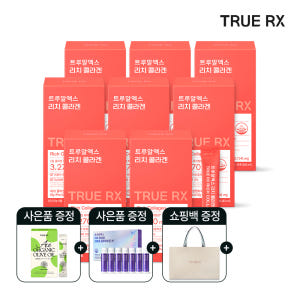 트루알엑스 리치콜라겐 최대함량 마시는 액상저분자피쉬 클리오 14포, 8개 맛있게 먹은 솔직 후기 - 상품 이미지 1