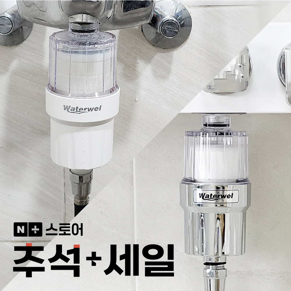 상품 이미지 1