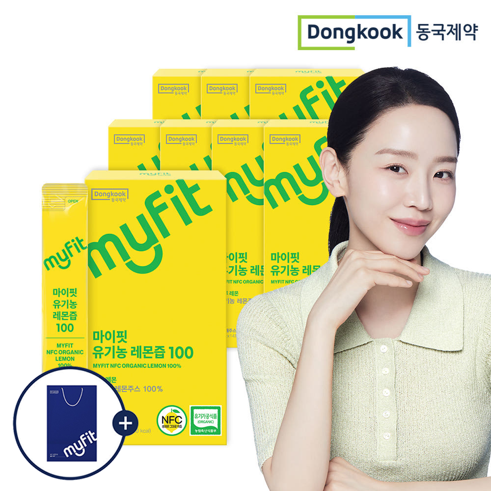 [4+4] 동국제약 마이핏 유기농 레몬즙 100% 레몬수 레몬원액 14포, 8개