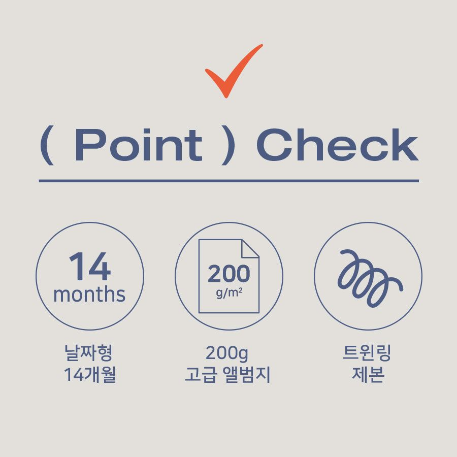 2027년 탁상달력 3개월 27년 플로우 세로형 캘린더 2027 책상 스케줄러 아이코닉 이미지 6
