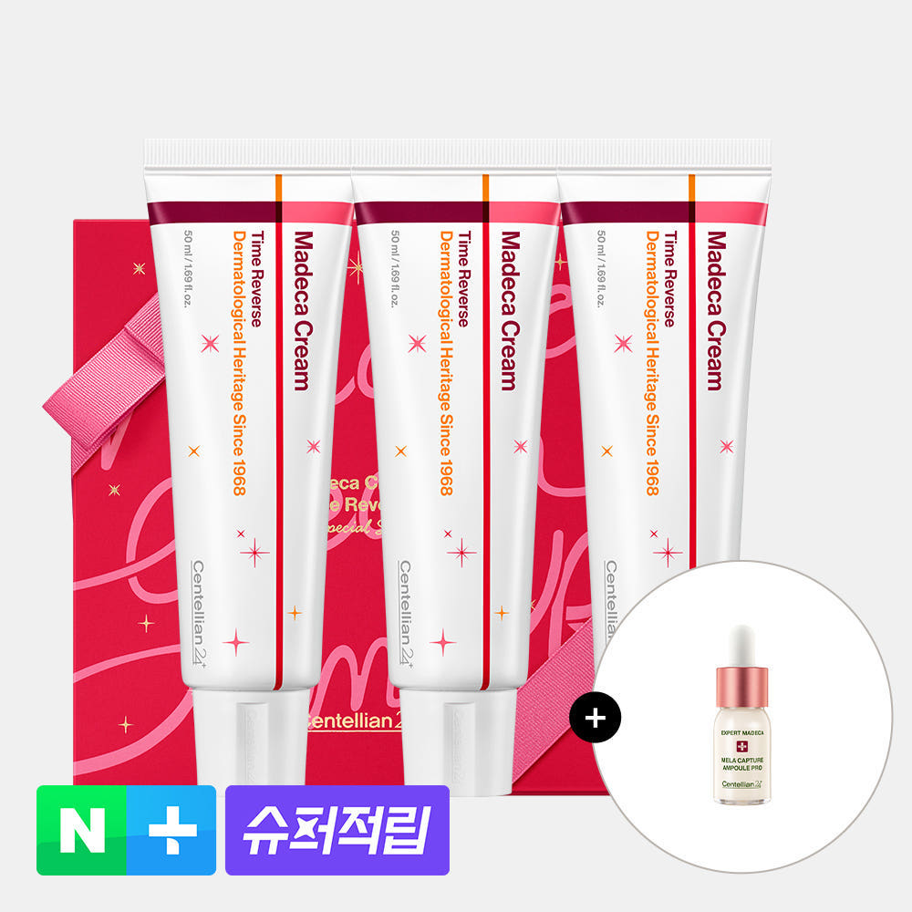 동국제약 센텔리안24 마데카크림 타임리버스 50ml x 3개+앰플프로 10ml / 시카 기미 보습 탄력