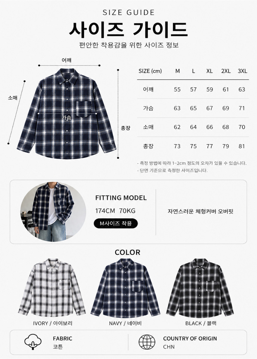 제목을_입력해주세요._-_2026-08-31T011540.236.png