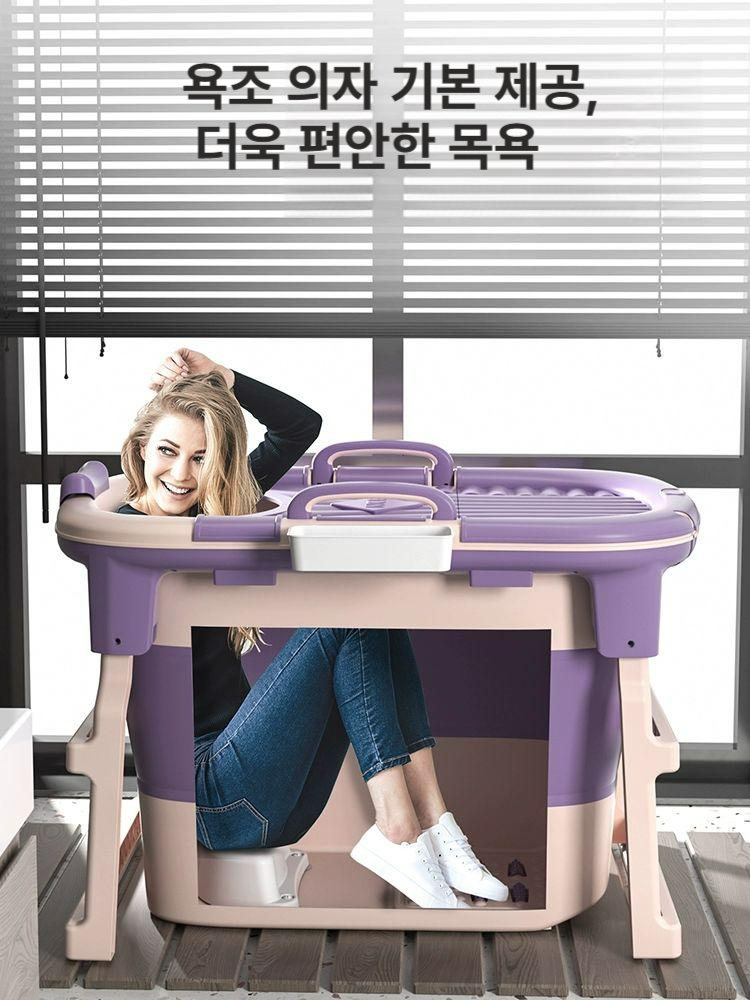 접이식 욕조 등받이형 휴대용 반신욕 목욕통 공간절약 가정용 138cm 클라우드아쿠아블루 뚜껑없음 가방10개 이미지 6
