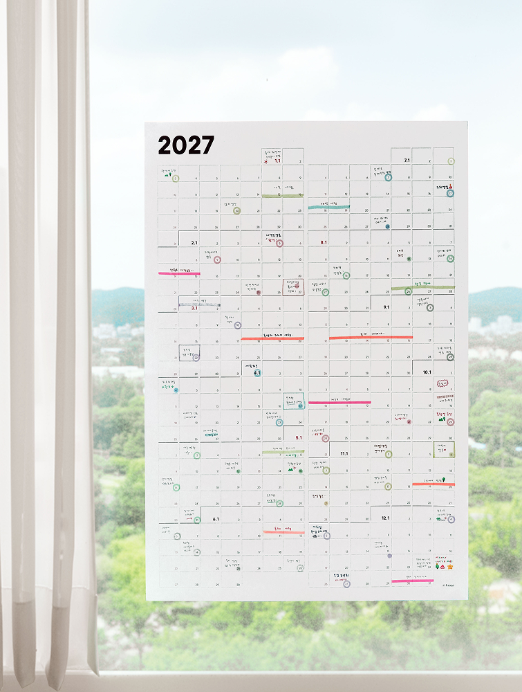 27년 작심일년 한장달력 포스터 2027년 달력 1년 계획표 연력 심플 2장 세트 이미지 7