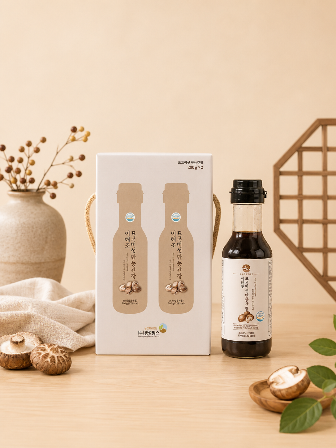 추석선물세트 명절 이해조 장인의 참나무 표고버섯 간장 셋트 부모님 회사 직원 - 상세 이미지 3