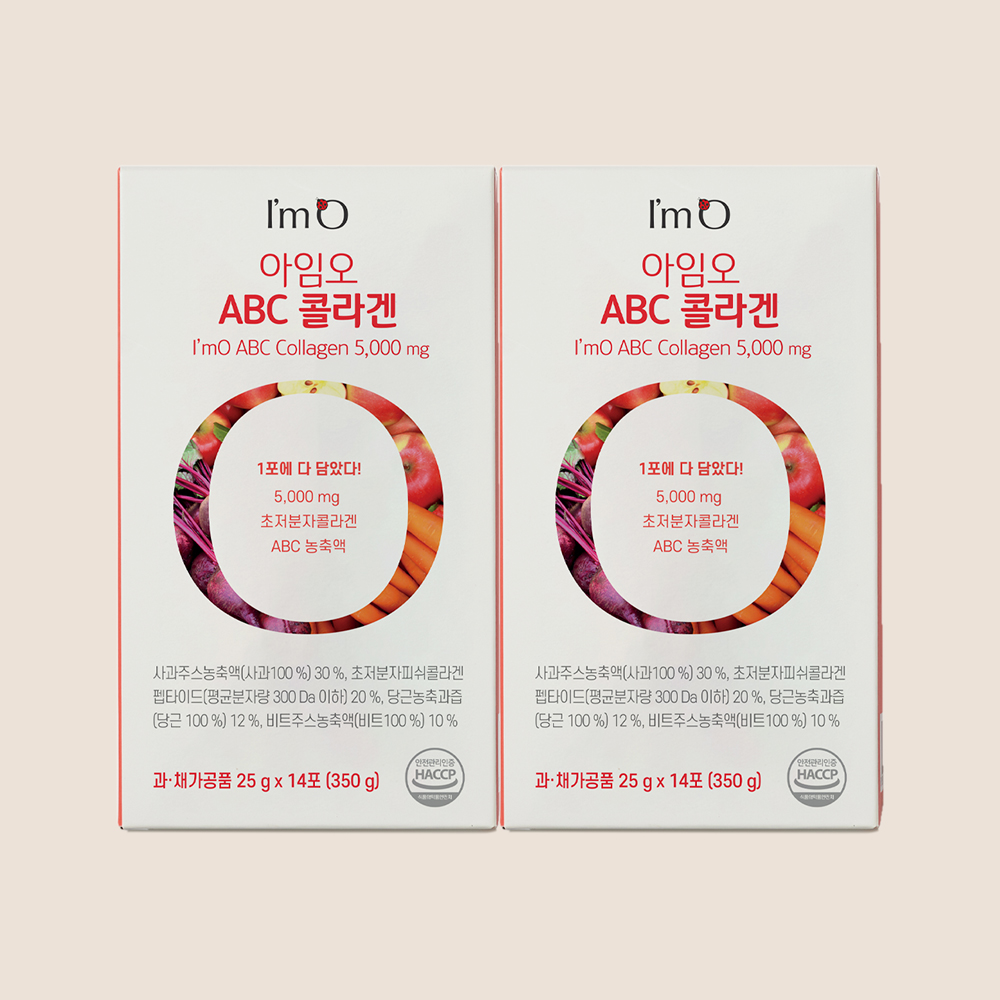 아임오 저분자 ABC 피쉬콜라겐 젤리 2박스 - 상품 이미지