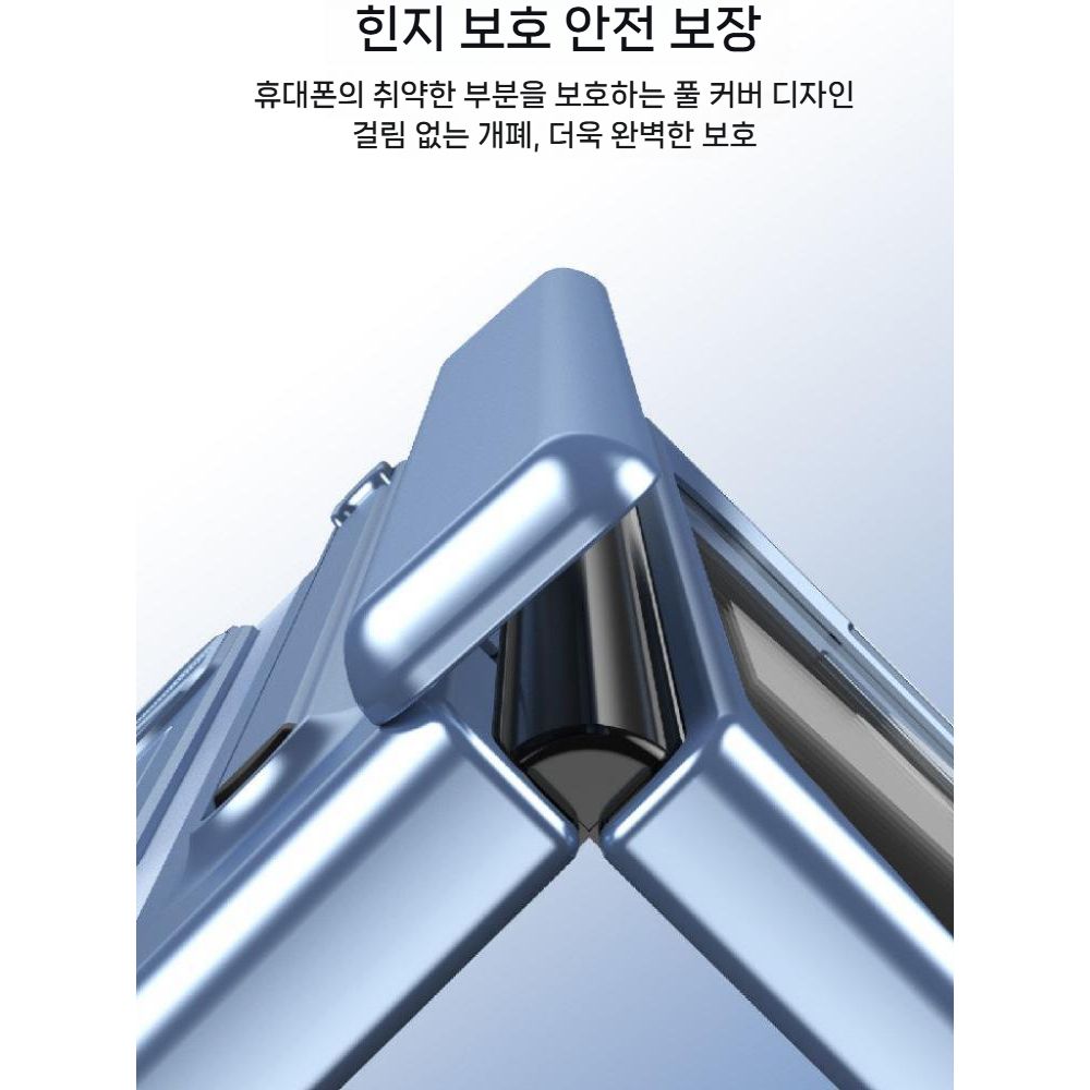 픽셀11 프로 폴드 케이스 힌지 보호 펜슬 수납 거치대 액정 필름 일체형 - 상세 이미지 3