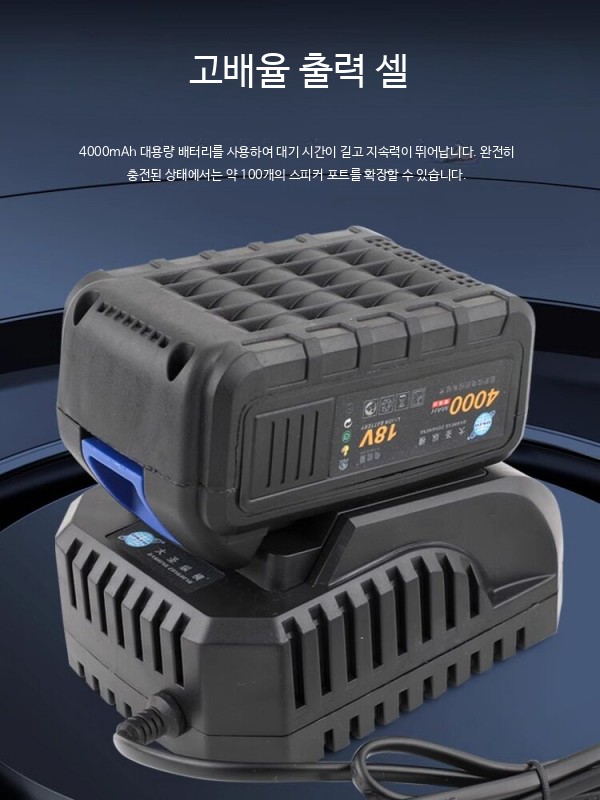 충전식 전동 동파이프 확관기 배관용 튜브 플레어링 수공구 미터법 영국식 겸용 4세대 전동 확장기 클램프 5개 - 상세 이미지 5