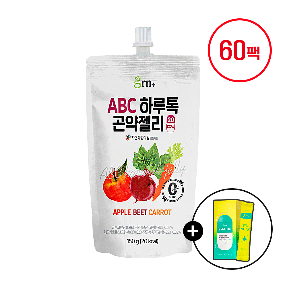 GRN 곤약젤리 60팩 제로슈가 ABC주스맛