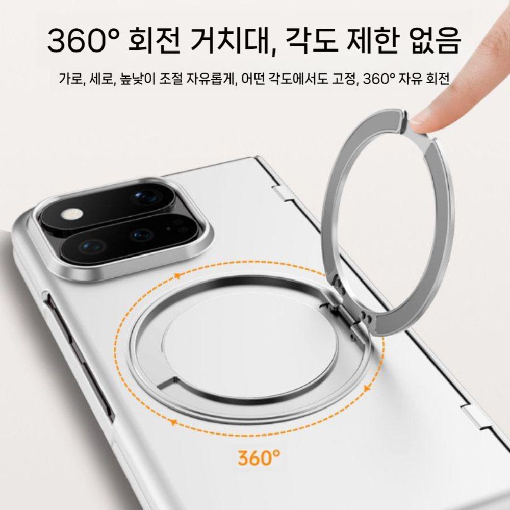 픽셀11 프로 폴드 케이스 액정 필름 통합 메탈 회전 그립 거치대 - 상세 이미지 2