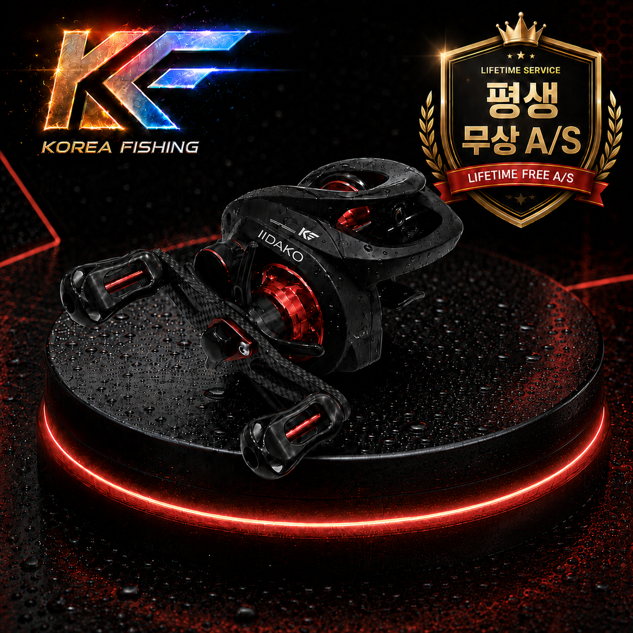 26년 신형 초경량 KF 이이다코 블랙라벨 베이트릴 쭈꾸미 갑오징어 선상 바다 낚시 릴 100B - 상품 이미지