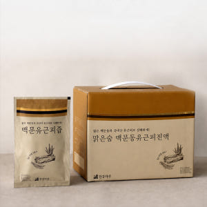 국내산 볶은맥문동 유근피진액 즙 엑기스 작두콩함유 맛있게 먹은 솔직 후기 - 상품 이미지 4