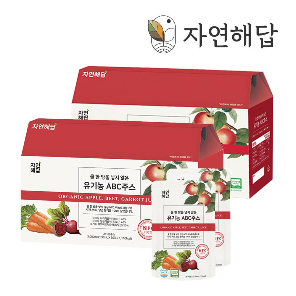 자연해답 유기농 ABC주스 NFC착즙 원액 클렌즈 100ml 30포, 2개 - 상품 이미지