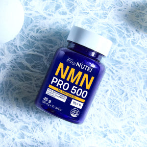 에버뉴트리 NMN 프로 500 고함량 브로콜리 추출물 식물성 엔엠엔 맛있게 먹은 솔직 후기 - 상품 이미지 2
