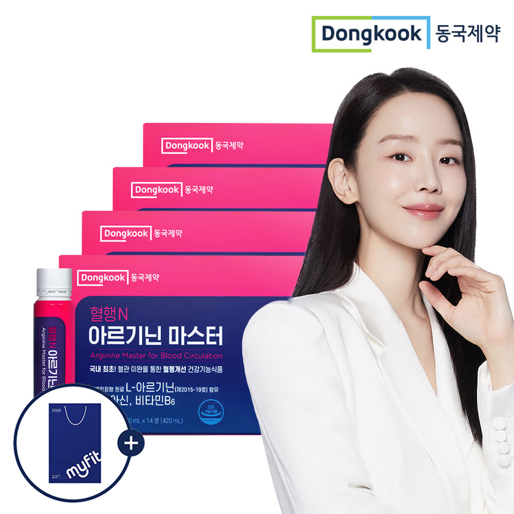 [56병] 혈행건강 동국제약 혈행N 아르기닌마스터 고함량6000mg 식약처 혈행개선 14개입, 4개 - 상품 이미지