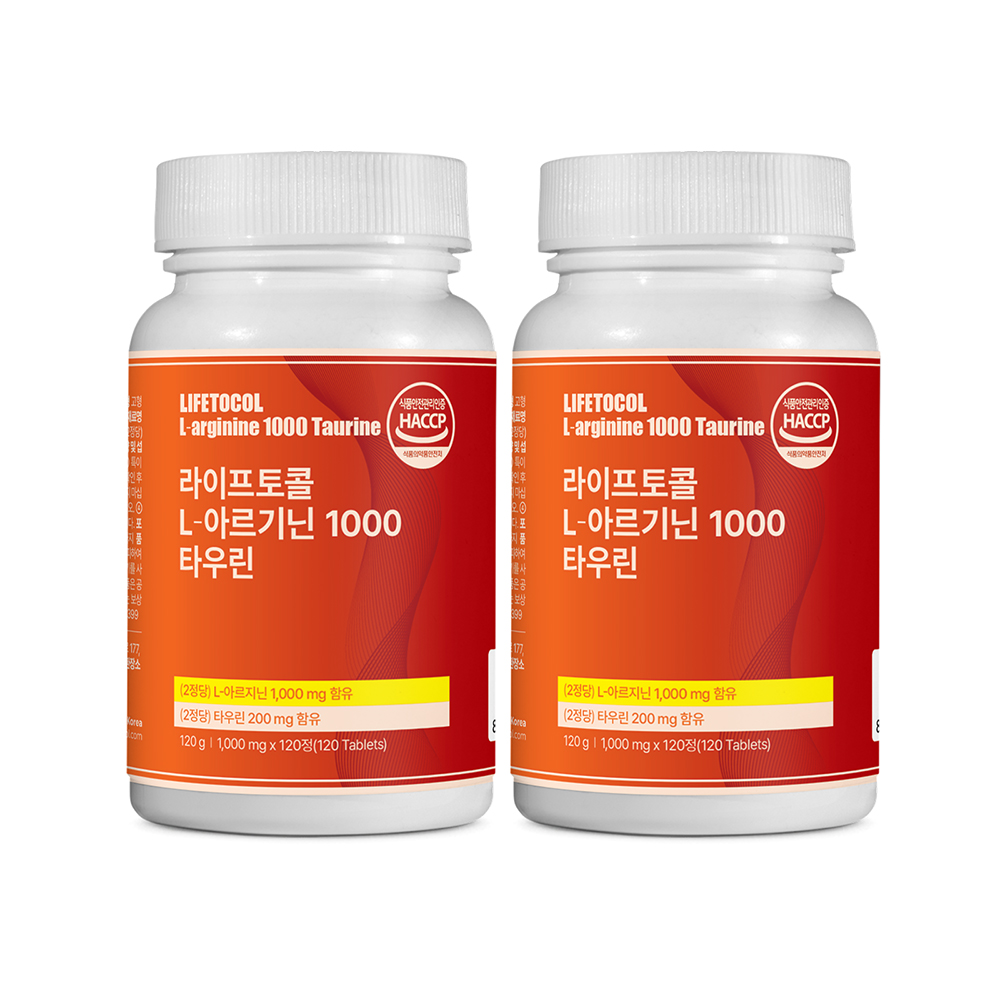 라이프토콜 L아르기닌 1000 타우린 아르지닌 여자 엘아르기닌 120정, 2개 - 상품 이미지