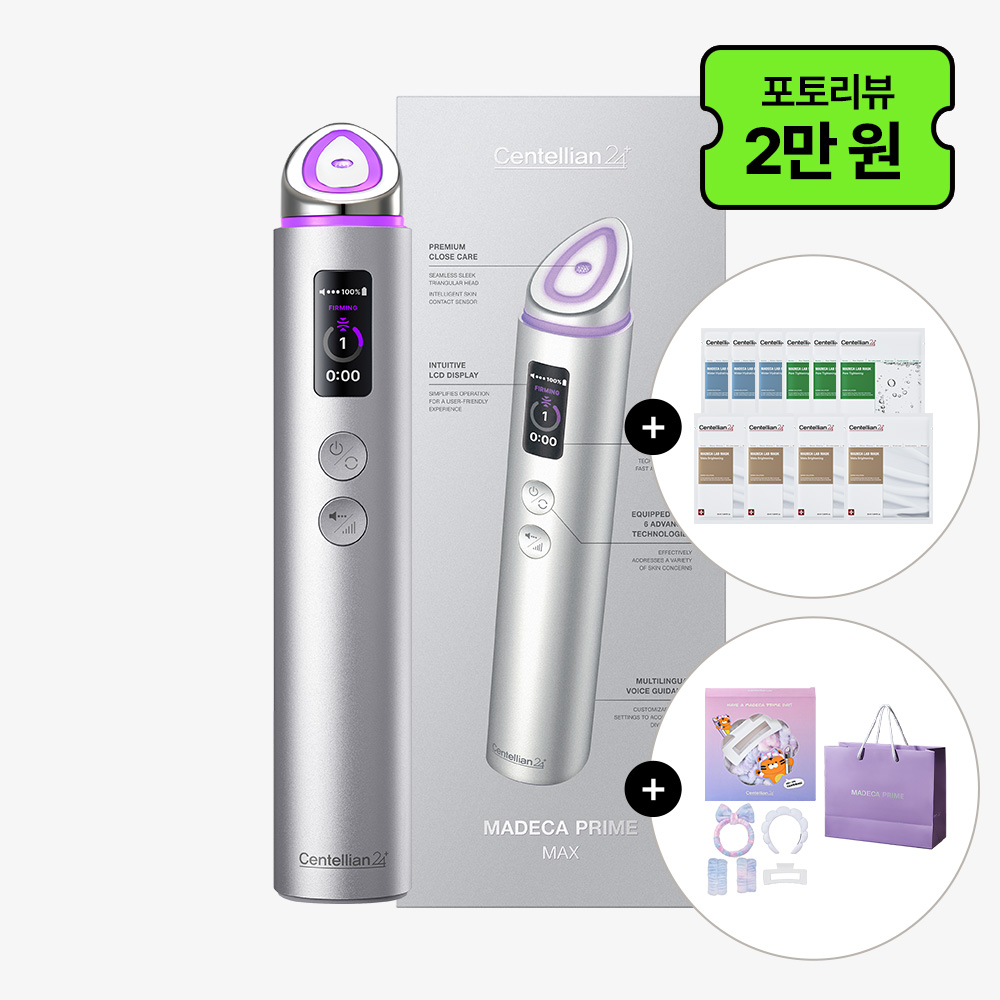 동국제약 센텔리안24 마데카 프라임 맥스 하이퍼탄력 뷰티디바이스 기기 상품 이미지