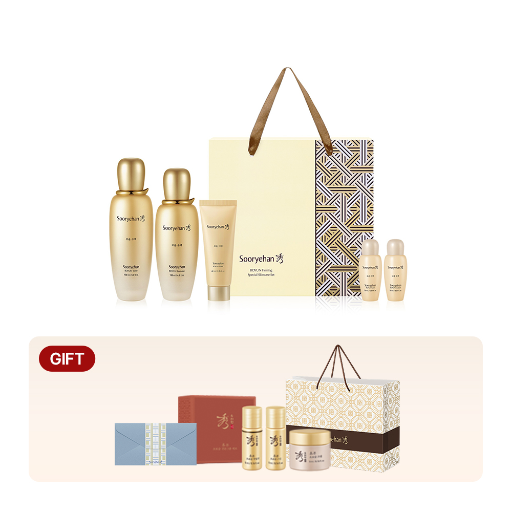 수려한 보윤 탄력 3종 기획 세트(수액 150ml+유액 130ml+크림 40ml) - 상품 이미지