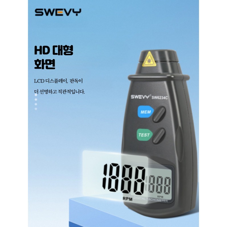 회전측정기 타코메타 접촉식 RPM측정기 비접촉식 선형 속도 레이저 계측 - 상세 이미지 4