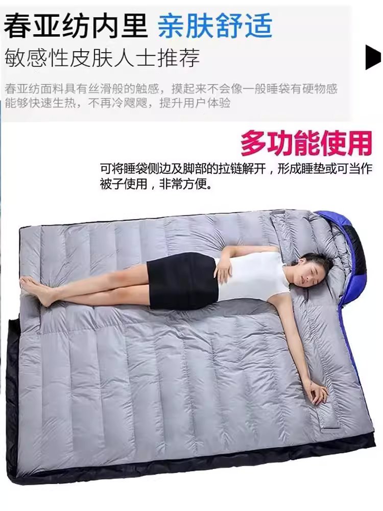 USB 온열침낭 차박 캠핑 입는침낭 동계 백패킹 이불 75 1.8kg 파랑 - 상세 이미지 3