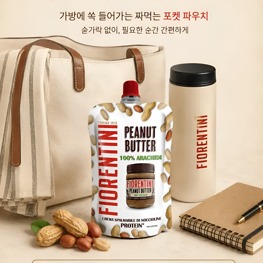 이태리 직수입 짜먹는 무설탕 피오렌티니 땅콩버터 100% 땅콩잼 100g, 4개 - 상세 이미지 3