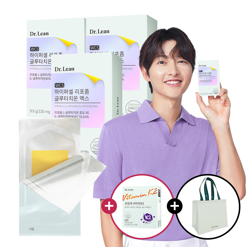[3개월] 닥터린 송중기 하이퍼셀 리포좀 글루타치온 맥스  필름 30매, 3개 - 상품 이미지