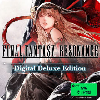 파이널 판타지 레조넌스 디지털 디럭스 에디션 예약구매 FINAL FANTASY RESONANCE Digital Deluxe Edition이미지