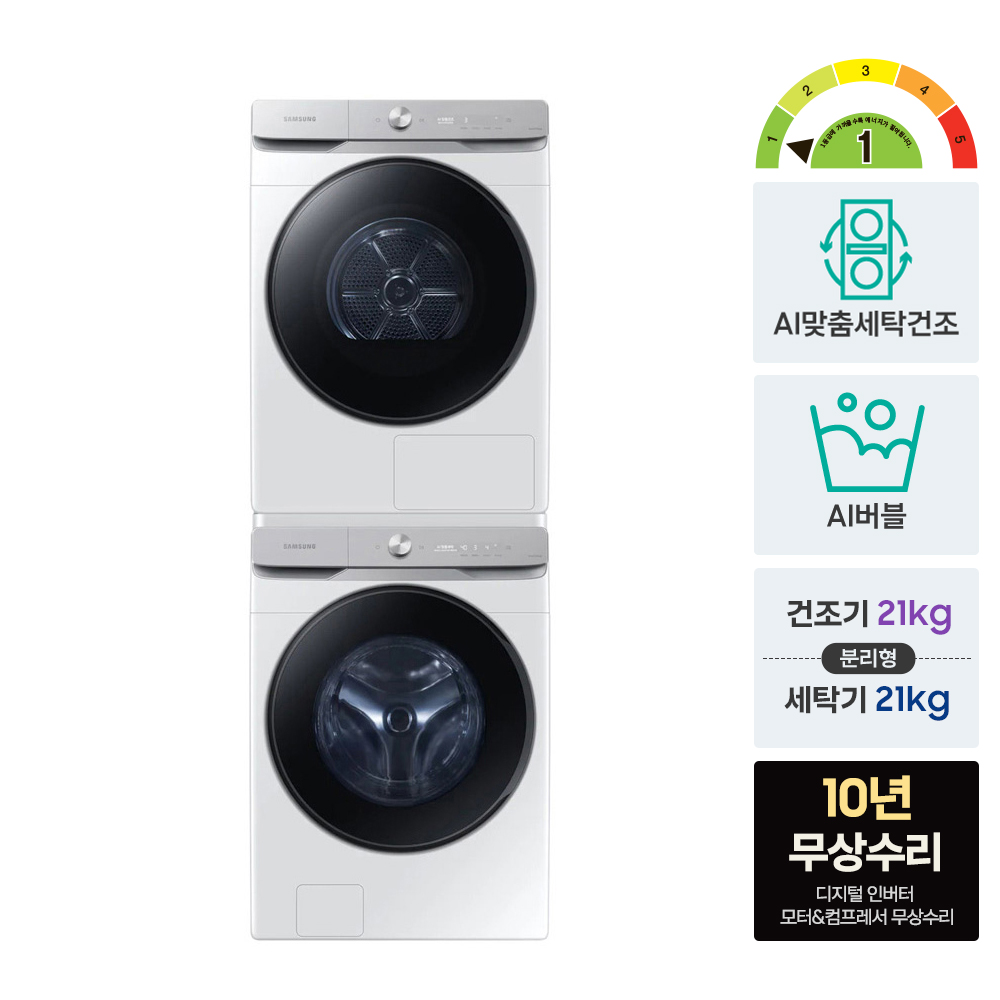 상품 이미지 4