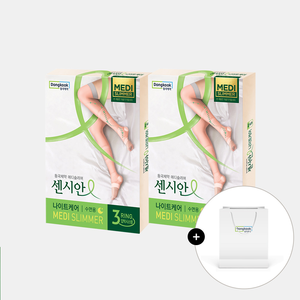 동국제약 센시안 나이트케어 반발 의료기기 압박용밴드 수면용 메디슬리머 / 다리 의료기기 허가