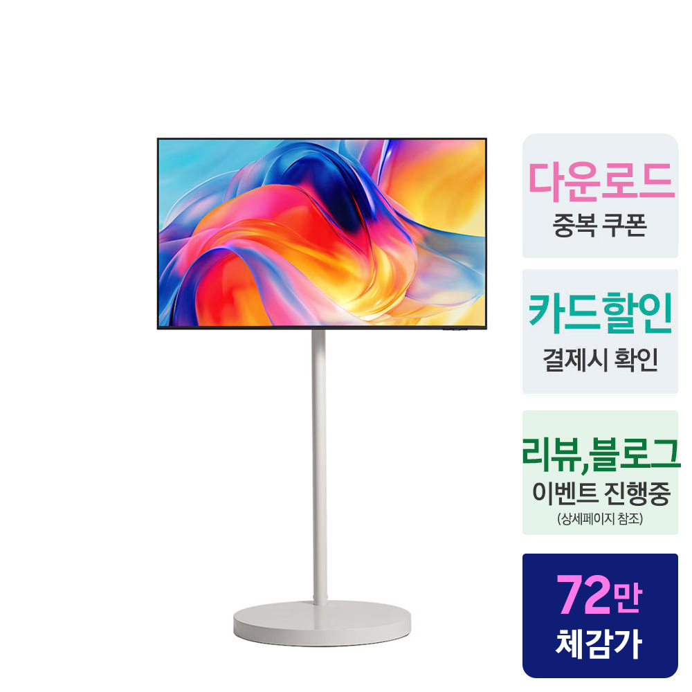 상품 이미지 2