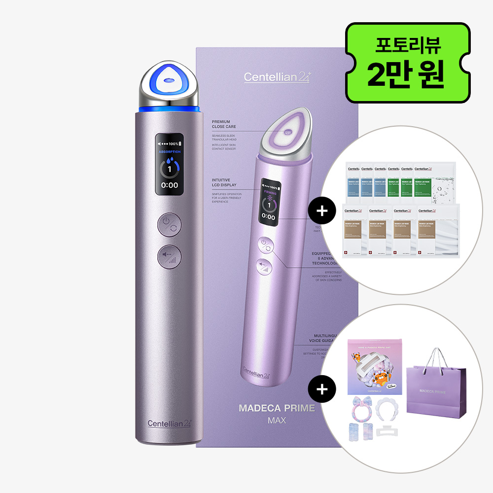 동국제약 센텔리안24 마데카 프라임 맥스 하이퍼탄력 뷰티디바이스 기기 상품 이미지