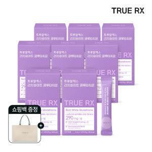 트루알엑스 고순도 고함량 리치 화이트 글루타치온 분말 클리오 14포, 8... 맛있게 먹은 솔직 후기 - 상품 이미지 1