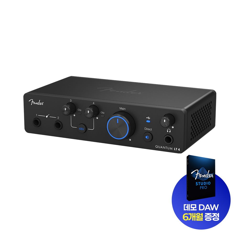 Fender Studio Quantum LT 4 펜더 스튜디오 퀀텀 LT 4 오디오 인터페이스