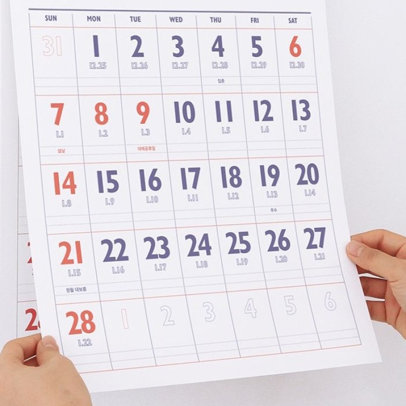 2027년 벽걸이달력 대형 A3 27년 큰 벽달력 2027 음력 캘린더 레트로, 1개 - 상세 이미지 4