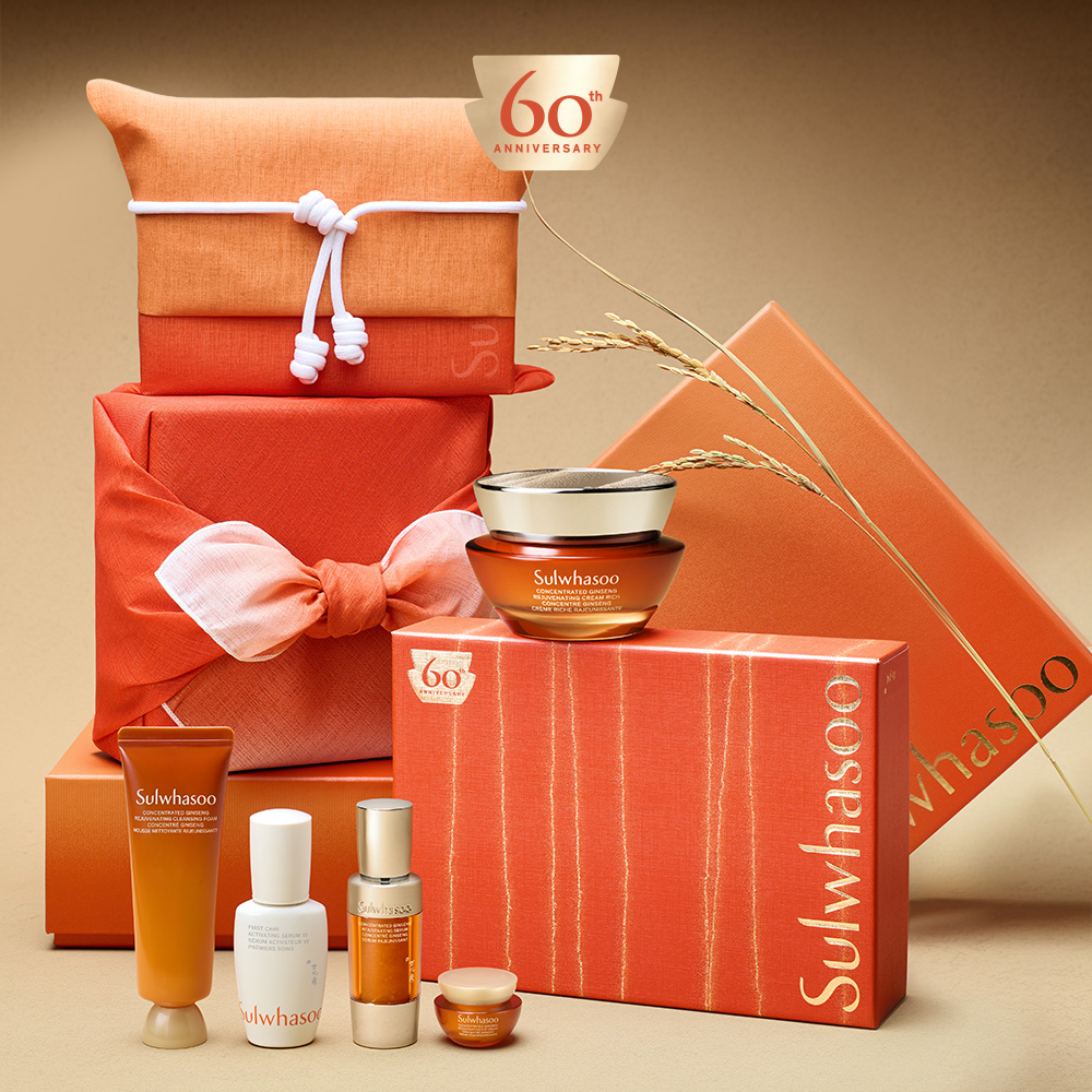 [지함보/자음생60주년] 설화수 자음생크림리치 50ml 기획세트 (자음생크림리치50 + 자음생클렌징폼50 + 윤조에센스15 + 자음생캡슐세럼8 + 자음생아이크림4, 단위:ml) - 상품 이미지
