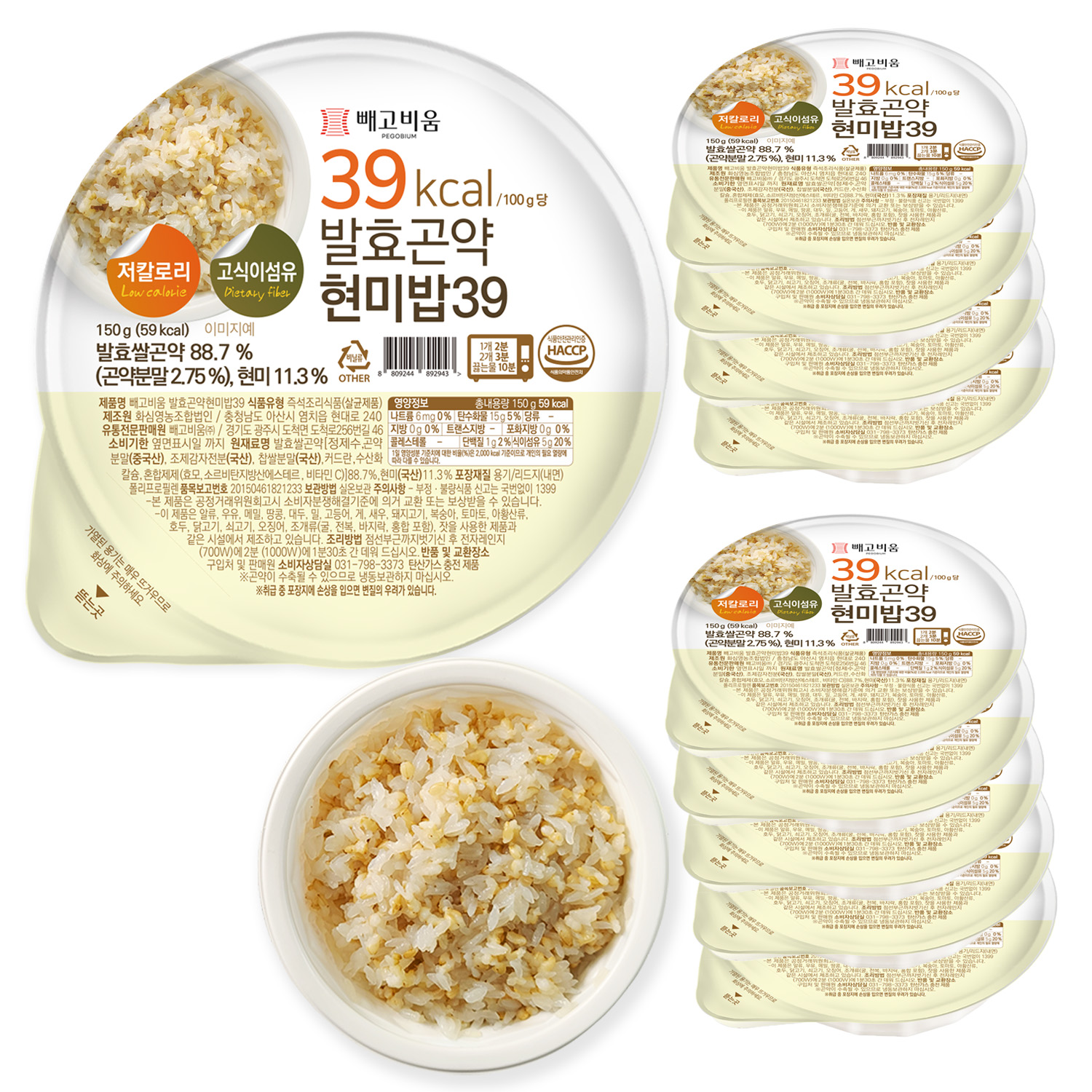 빼고비움 최저 칼로리 100g당 39kcal 발효곤약쌀현미밥39 150g, 10개