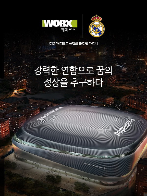 충전 임팩 드릴 무선 드라이버 전동 공구 강력 토크 가정용 작업용 2.0Ah 단일 배터리 셀 이미지 6